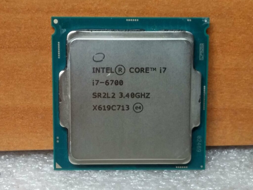 Microprocesador Intel Core i7 6700 (Bulk)